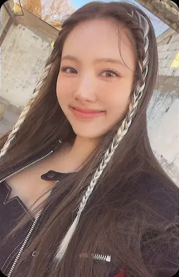 TWICE 나연 READY TO BE 2/5