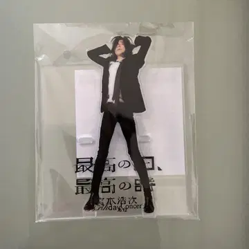 미야모토 코지 아크릴 스탠드