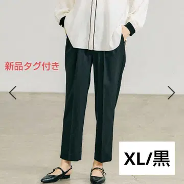 GLOBAL WORK 우츠쿠 실루엣 테이퍼드 팬츠 XL/블랙