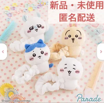 치이카와 봉제 인형 스크런치 하치와레 토끼 모몽가 4종 세트
