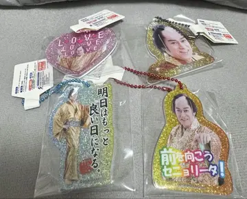 마츠켄 삼바 II 오로라 아크릴 키링