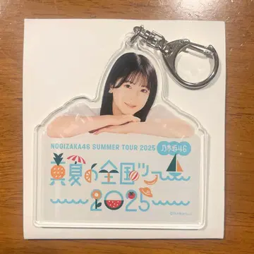노기자카46 스즈키 유타 구매 혜택 A상 개별 아크릴 키링