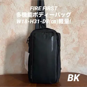 FIRE FIRST 바디백 FFX-506 (BK)