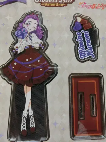 아크릴 스탠드 미미노 싸개 Yes 프리큐어 5GoGo 밀키 로즈