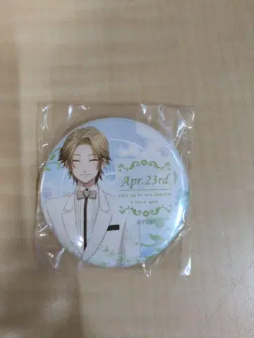 오토메이트 CLOCK ZERO 오오칸 배치
