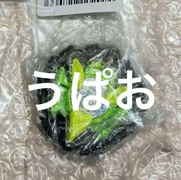 컬러 초이스 베이 블레이드 X 블레이드 메탈 코트 블랙