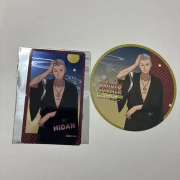 NARUTO 나루토 애니 카페 쿠리카 특전 히단