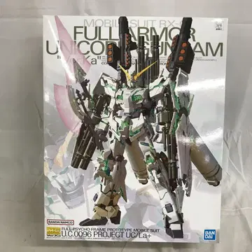 VF7510 미조립 MG RX-0 풀 아머 유니콘 건담