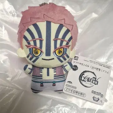 애니메이션 '귀멸의 칼날' SD 인형 vol.5 아카자