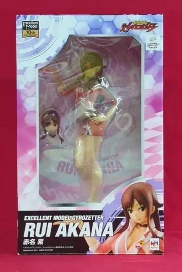 메가하우스 Excellent Model 자이로 제터 아카나 루이 PVC