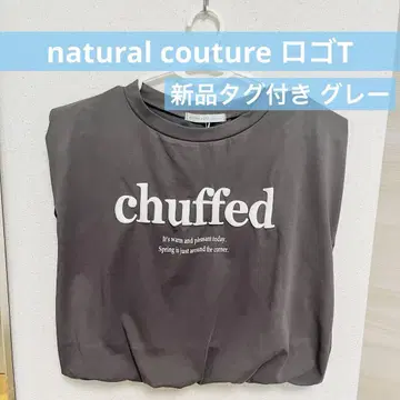 매장 한정판 natural couture 로고 티셔츠 그레이