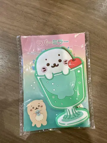 시로탄 키라슈와 스위츠 복권 러버 거울