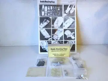 SRC (1/43) 페라리 Dino 156F1-120 Shaknose