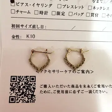 노제스 K10 레이스 후프 귀걸이