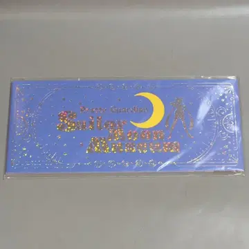 롯폰기 뮤지엄 세일러문 뮤지엄 오리지널 편지지(세일러 5전사)