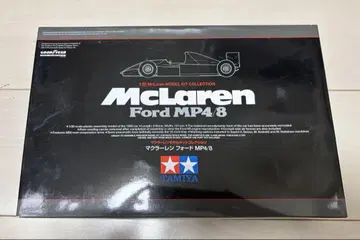 1/20 맥라렌 포드 MP4/8