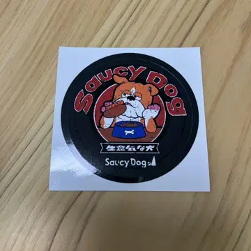 Saucy Dog 팬클럽 회원 한정판 스티커