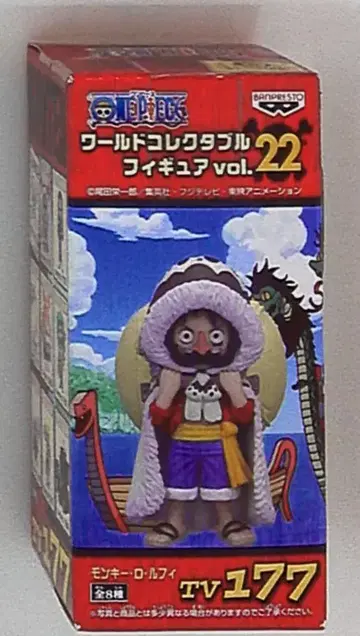 반프레스토 월드 콜렉터블 vol22/원피스 TV177/루피