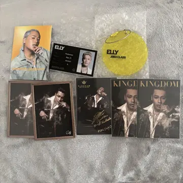 3세대 JSB KINGDOM & JSB3 CLASS ELLY 세트
