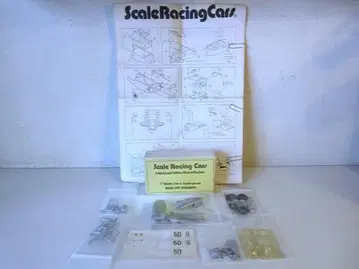 SRC (1/43) 페라리 Dino 156F1-65 Shaknose