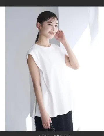 도킹 슬리브리스 상의