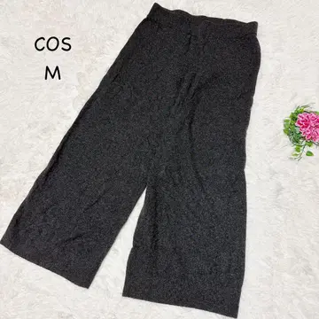 COS M 다크 그레이 100% 캐시미어 가우초 팬츠 허리밴딩