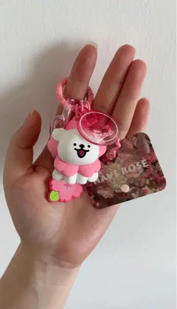 라이온 캐릭터 키링 jxue