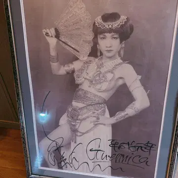 토카와 준 사인 포스터