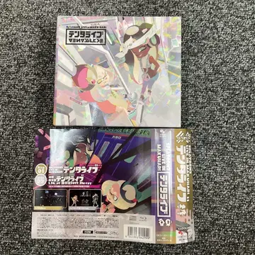 스프라툰 2 Octo Expansion 사운드트랙 CD