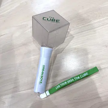 The CUBE 응원봉 GRe4NBOYZ 2024