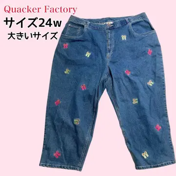 Quacker Factory 빅 사이즈 데님 팬츠 샌들 패턴 조리 패턴