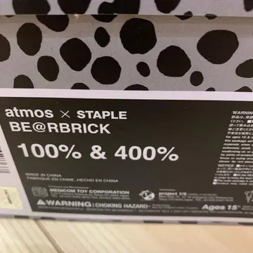 STAPLE atmos 베어브릭 100% & 400%