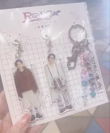 King & Prince Re:PA 키링 세트
