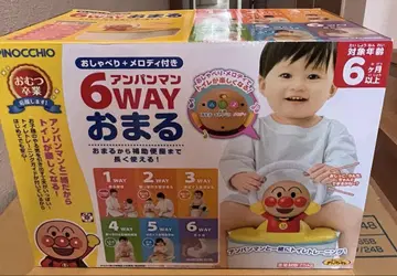 호빵맨 6way 오마