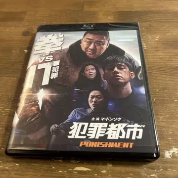 범죄 도시 PUNISHMENT('24 한국) Blu-ray