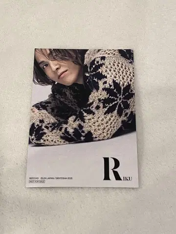 THE RAMPAGE RIKU 전달회 트레이딩 카드