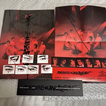 enhypen 선우 MINE ver. DESIRE