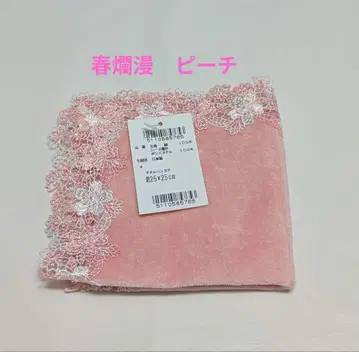 미사용 새상품  치카자와 레이스  봄의 만발한 피치