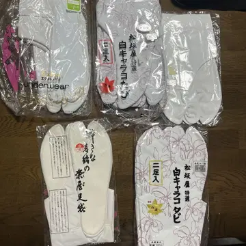 화이트 타비 3켤레 underwear