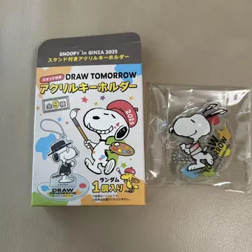 긴자 미쓰코시 스누피 전 아크릴 키링