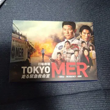 TOKYO MER DVD 7장 세트