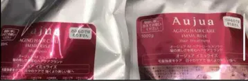 오주아 이뮤라이즈 1리터 샴푸 트리트먼트 리필