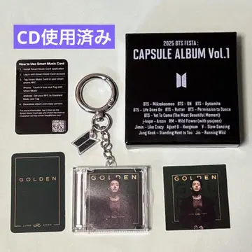 CD 다운로드 완료! BTS FESTA2025 캡슐 토이 Golden