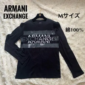 ARMANI EXCHANGE 아르마니 블랙 검정 긴팔 티셔츠 M