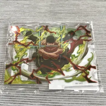 원피스 금박 아크릴 스탠드 조로 필살기