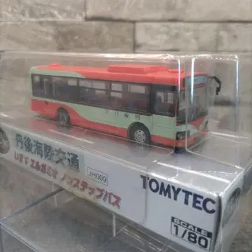 TOMYTEC 1/80 노 스텝 버스 JH009  단고 해상 교통