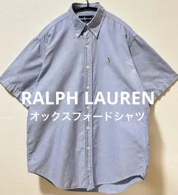 RALPH LAUREN 랄프 로렌 포니 자수 로고 옥스퍼드 셔츠