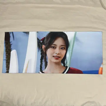 TWICE ReadytoBe 슬로건 쯔위