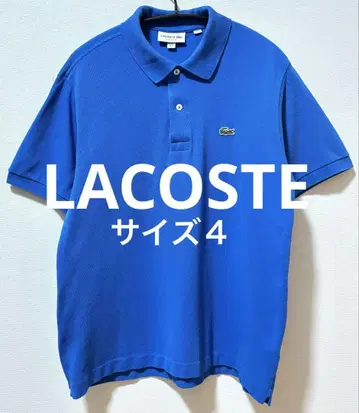 LACOSTE 라코스테 브랜드 로고 피케 셔츠 클래식 핏