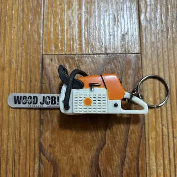 STIHL 첸소형 키링
